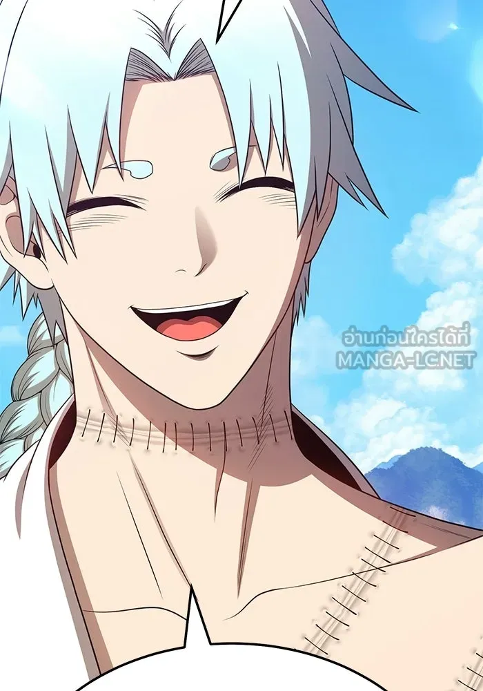 +99 ท่อนไม้พร้อมบวก ตอนที่ 18 รูปที่ 258