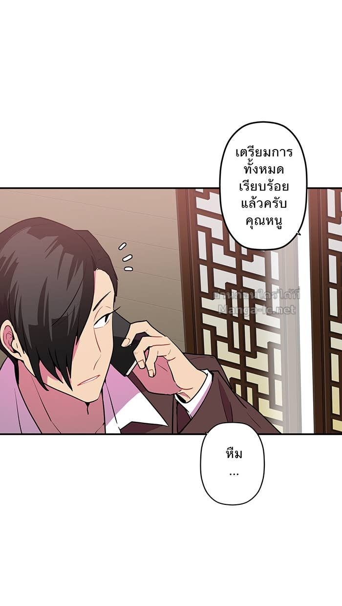 Doujin-Lc- อ่าน โดจิน มังฮวา เกาหลี ญี่ปุ่น จีน แปลไทย Take My Money รักนี้...มีเปย์ ตอนที่ 1 2 3 4 5 6 7 8 9 10 11 12 13 14 ฟรี ไม่มีโฆษณา อ่าน โดจิน Manhwa เกาหลี ญี่ปุ่น จีน เรามีครบ คัดมาให้เน้นๆ โดจิน 18+ รับประกันความฟินโดย Doujin Lc
