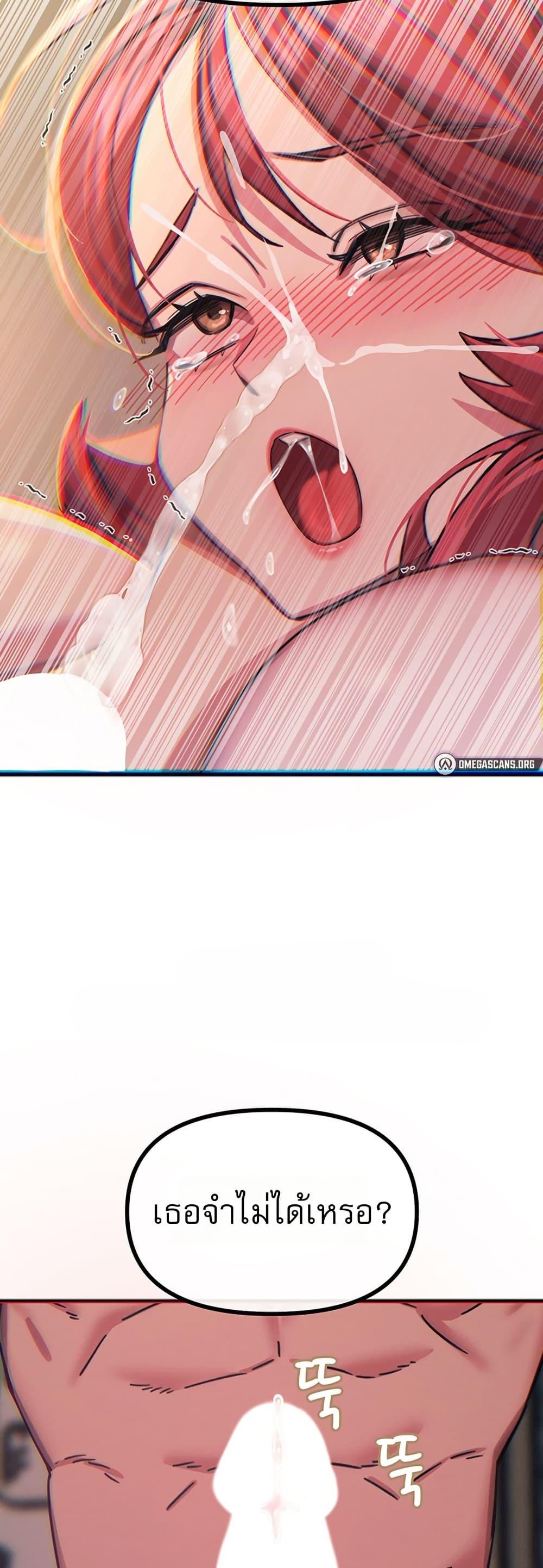 Doujin-Lc- อ่าน โดจิน มังฮวา เกาหลี ญี่ปุ่น จีน แปลไทย You Won’t Get Me ตอนที่ 1 2 3 4 5 6 7 8 9 10 11 12 13 14 ฟรี ไม่มีโฆษณา อ่าน โดจิน Manhwa เกาหลี ญี่ปุ่น จีน เรามีครบ คัดมาให้เน้นๆ โดจิน 18+ รับประกันความฟินโดย  Doujin Lc