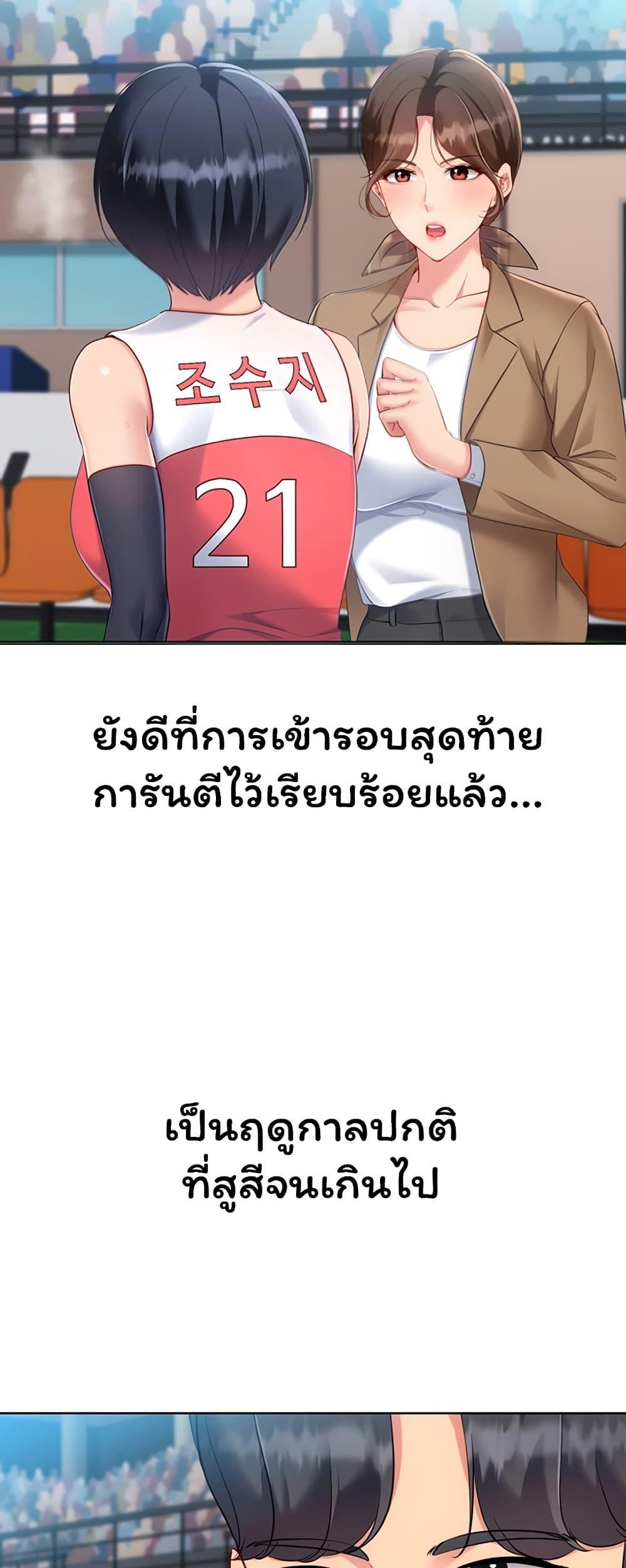 Doujin-Lc- อ่าน โดจิน มังฮวา เกาหลี ญี่ปุ่น จีน แปลไทย Set It! ตอนที่ 1 2 3 4 5 6 7 8 9 10 11 12 13 14 ฟรี ไม่มีโฆษณา อ่าน โดจิน Manhwa เกาหลี ญี่ปุ่น จีน เรามีครบ คัดมาให้เน้นๆ โดจิน 18+ รับประกันความฟินโดย  Doujin Lc