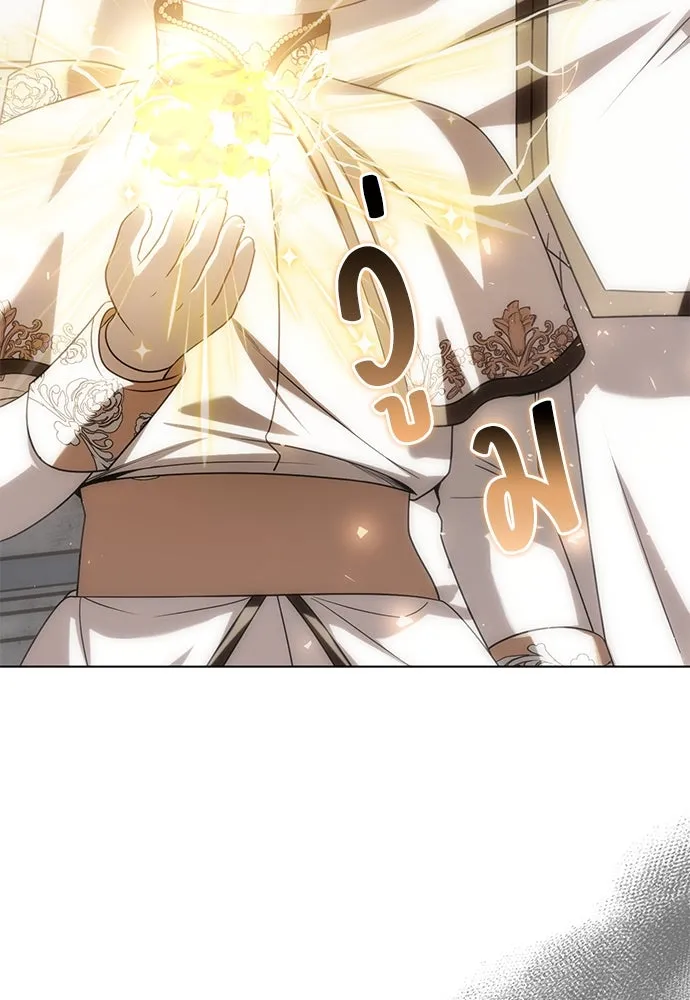 ยัยจิ๋วสมองแจ๋ว ตอนที่ 40 รูปที่ 64