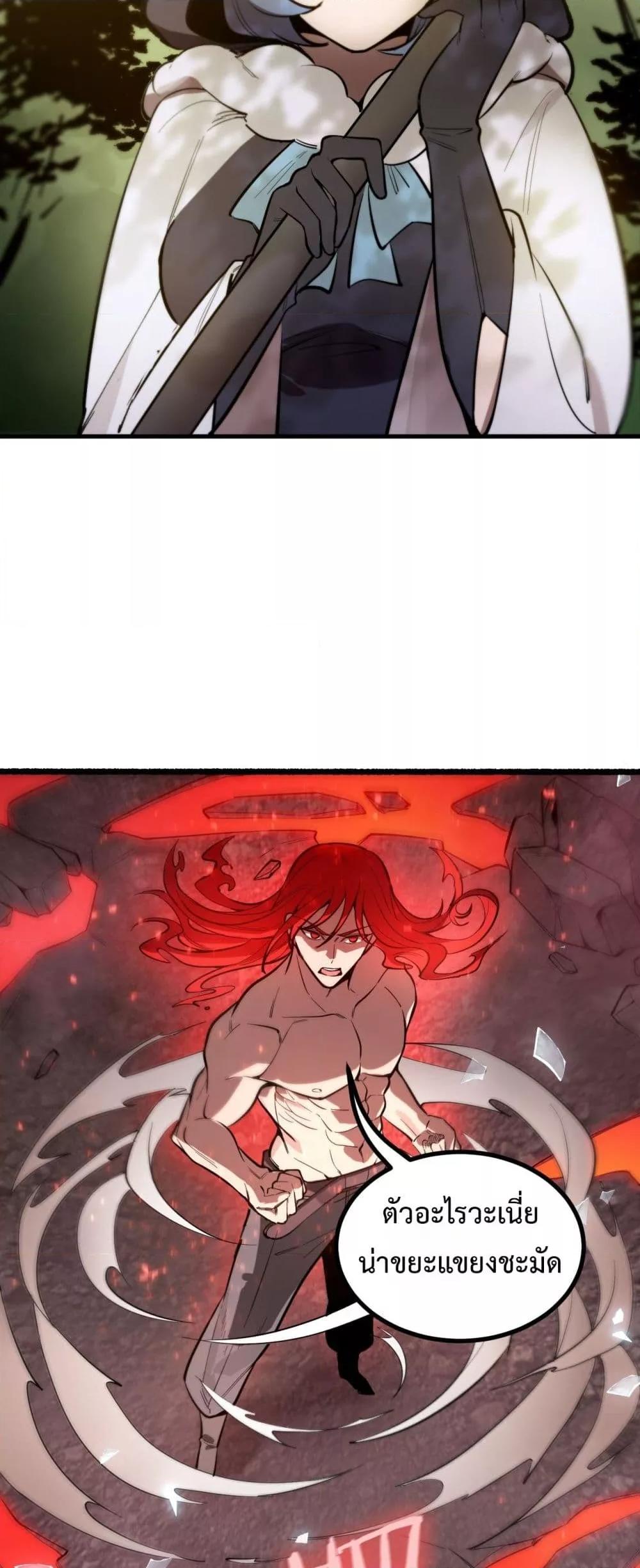 Manga-lc-com อ่านมังงะ อ่านการ์ตูน ออนไลน์ ฟรี SSSlevelSaint ตอนที่ 1 2 3 4 5 6 7 8 9 10 11 12 13 14 ฟรี ไม่มีโฆษณา Manga-lc - อ่าน มังงะ อ่าน การ์ตูน ออนไลน์ อ่านมังงะ ฟรี