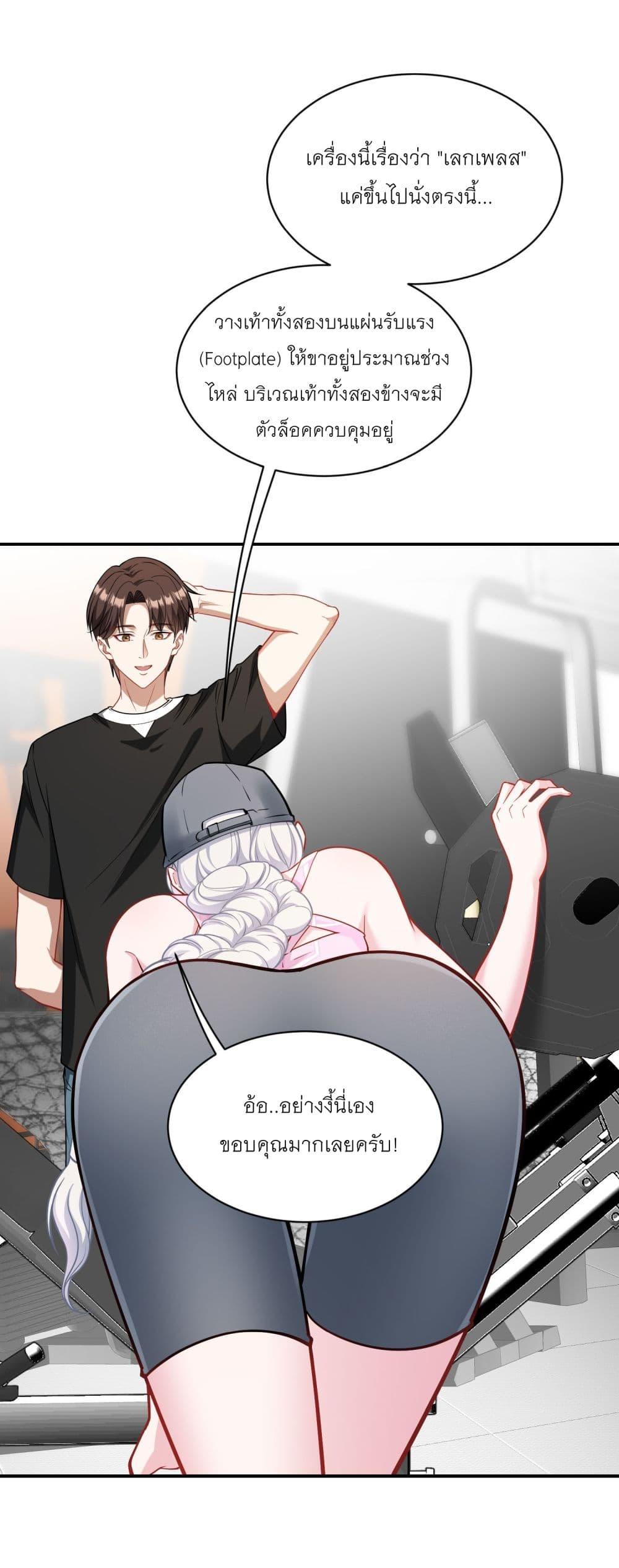 Manga-lc-com อ่านมังงะ อ่านการ์ตูน ออนไลน์ ฟรี Became a Billionaire After Dog Licking Improperly ตอนที่ 1 2 3 4 5 6 7 8 9 10 11 12 13 14 ฟรี ไม่มีโฆษณา Manga-lc - อ่าน มังงะ อ่าน การ์ตูน ออนไลน์ อ่านมังงะ ฟรี