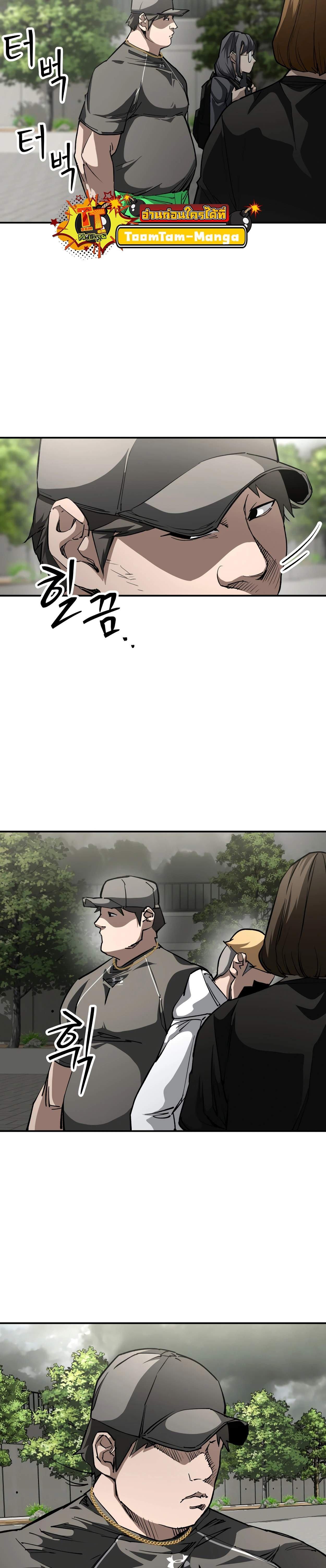 Manga-lc-com อ่านมังงะ อ่านการ์ตูน ออนไลน์ ฟรี 99 Boss ตอนที่ 1 2 3 4 5 6 7 8 9 10 11 12 13 14 ฟรี ไม่มีโฆษณา Manga-lc - อ่าน มังงะ อ่าน การ์ตูน ออนไลน์ อ่านมังงะ ฟรี