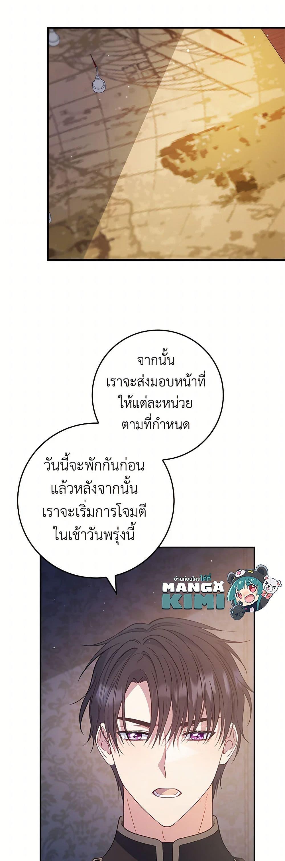 Manga-lc-com อ่านมังงะ อ่านการ์ตูน ออนไลน์ ฟรี Fakes Don’t Want To Be Real ตอนที่ 1 2 3 4 5 6 7 8 9 10 11 12 13 14 ฟรี ไม่มีโฆษณา Manga-lc - อ่าน มังงะ อ่าน การ์ตูน ออนไลน์ อ่านมังงะ ฟรี