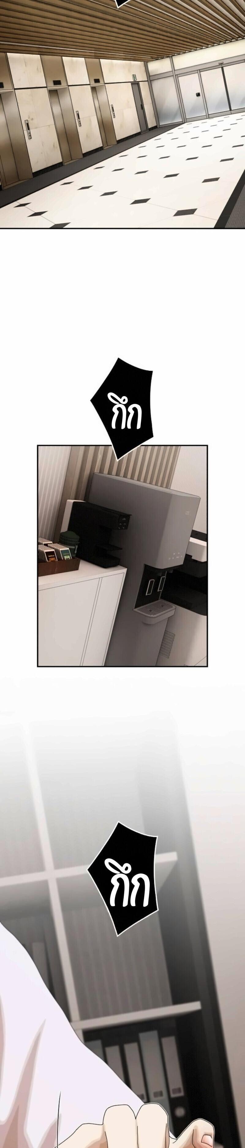 Manga-lc-com อ่านมังงะ อ่านการ์ตูน ออนไลน์ ฟรี The Genius Who Sees Through the World ตอนที่ 1 2 3 4 5 6 7 8 9 10 11 12 13 14 ฟรี ไม่มีโฆษณา Manga-lc - อ่าน มังงะ อ่าน การ์ตูน ออนไลน์ อ่านมังงะ ฟรี