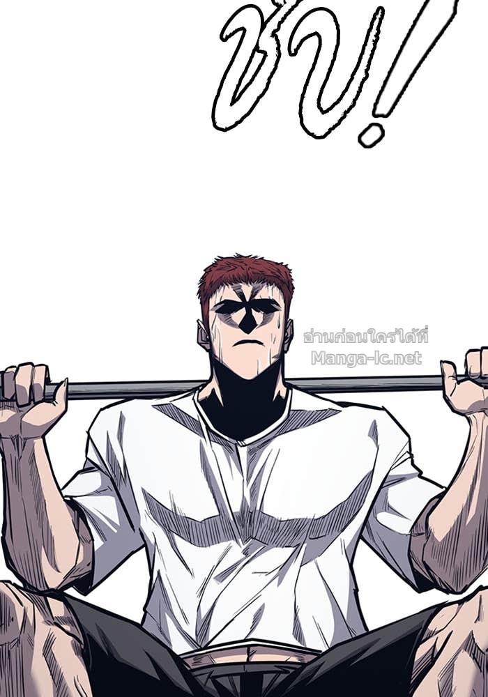 Doujin-Lc- อ่าน โดจิน มังฮวา เกาหลี ญี่ปุ่น จีน แปลไทย HECTOPASCAL ตอนที่ 1 2 3 4 5 6 7 8 9 10 11 12 13 14 ฟรี ไม่มีโฆษณา อ่าน โดจิน Manhwa เกาหลี ญี่ปุ่น จีน เรามีครบ คัดมาให้เน้นๆ โดจิน 18+ รับประกันความฟินโดย Doujin Lc