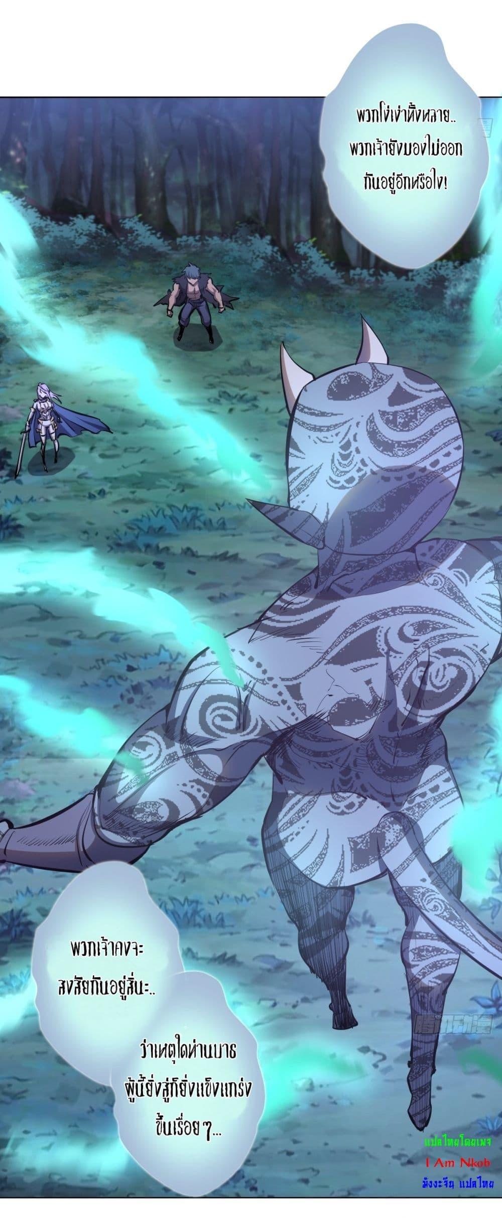 Manga-lc-com อ่านมังงะ อ่านการ์ตูน ออนไลน์ ฟรี King star emperor ตอนที่ 1 2 3 4 5 6 7 8 9 10 11 12 13 14 ฟรี ไม่มีโฆษณา Manga-lc - อ่าน มังงะ อ่าน การ์ตูน ออนไลน์ อ่านมังงะ ฟรี