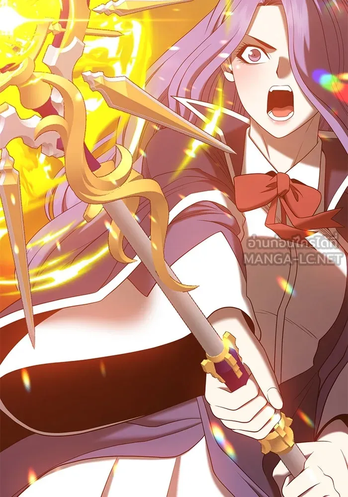 +99 ท่อนไม้พร้อมบวก ตอนที่ 28 รูปที่ 231