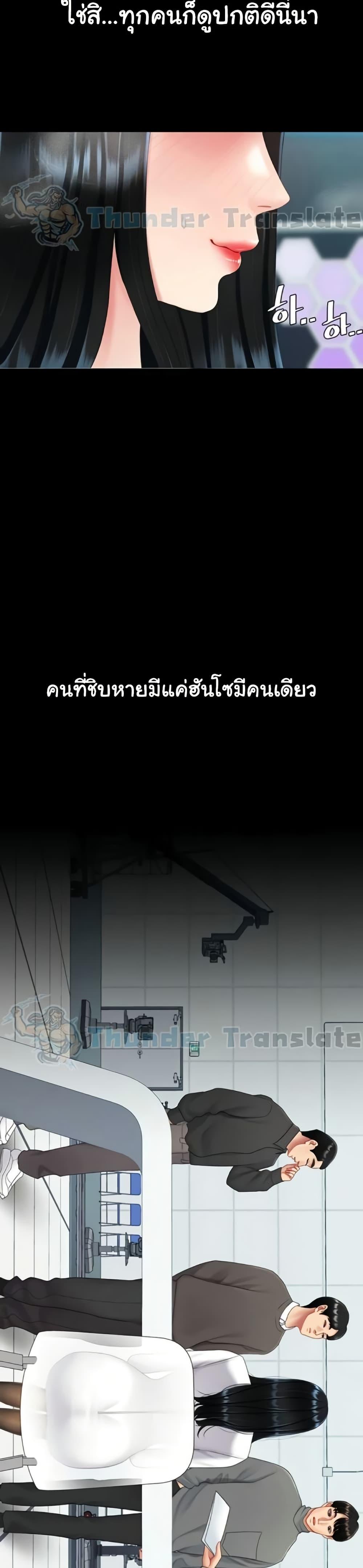 Doujin-Lc- อ่าน โดจิน มังฮวา เกาหลี ญี่ปุ่น จีน แปลไทย Go Ahead, Mom ตอนที่ 1 2 3 4 5 6 7 8 9 10 11 12 13 14 ฟรี ไม่มีโฆษณา อ่าน โดจิน Manhwa เกาหลี ญี่ปุ่น จีน เรามีครบ คัดมาให้เน้นๆ โดจิน 18+ รับประกันความฟินโดย  Doujin Lc