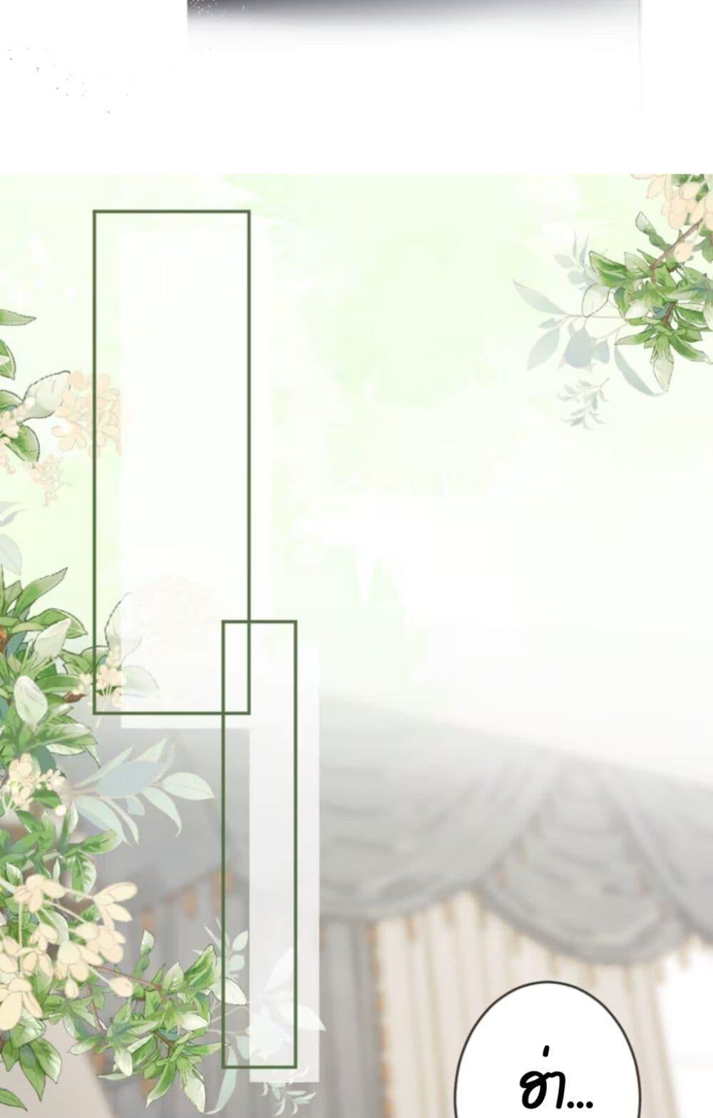 Manga-lc-com อ่านมังงะ อ่านการ์ตูน ออนไลน์ ฟรี Black Moonlight Heroine Always Wants to Mark Me ตอนที่ 1 2 3 4 5 6 7 8 9 10 11 12 13 14 ฟรี ไม่มีโฆษณา Manga-lc - อ่าน มังงะ อ่าน การ์ตูน ออนไลน์ อ่านมังงะ ฟรี