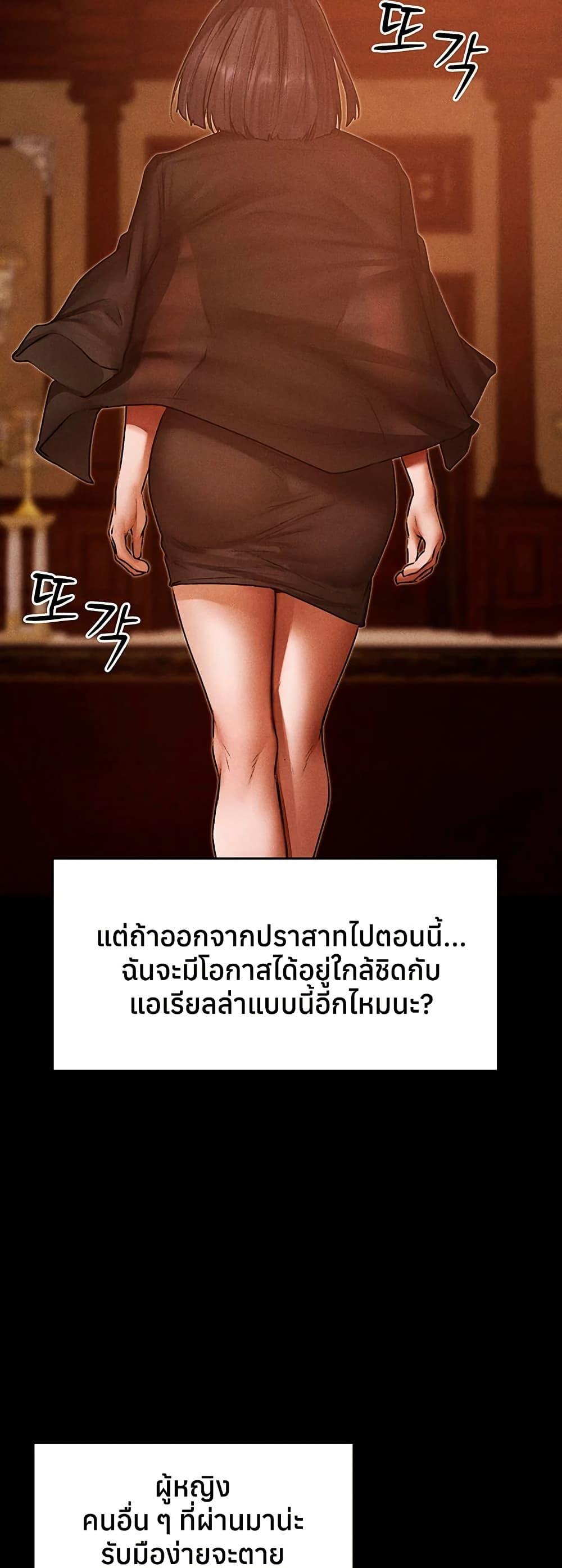 Doujin-Lc- อ่าน โดจิน มังฮวา เกาหลี ญี่ปุ่น จีน แปลไทย MILF Hunting ตอนที่ 1 2 3 4 5 6 7 8 9 10 11 12 13 14 ฟรี ไม่มีโฆษณา อ่าน โดจิน Manhwa เกาหลี ญี่ปุ่น จีน เรามีครบ คัดมาให้เน้นๆ โดจิน 18+ รับประกันความฟินโดย  Doujin Lc