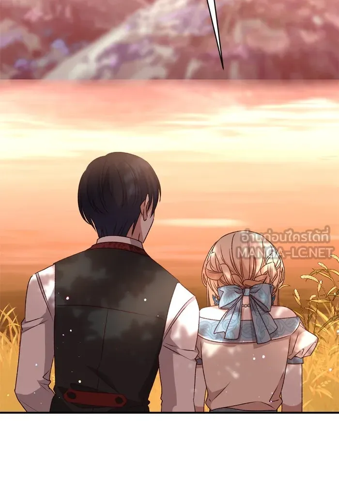 เกิดใหม่คราวนี้ ขอเป็นคนดีดูสักครั้ง ตอนที่ 50 รูปที่ 66