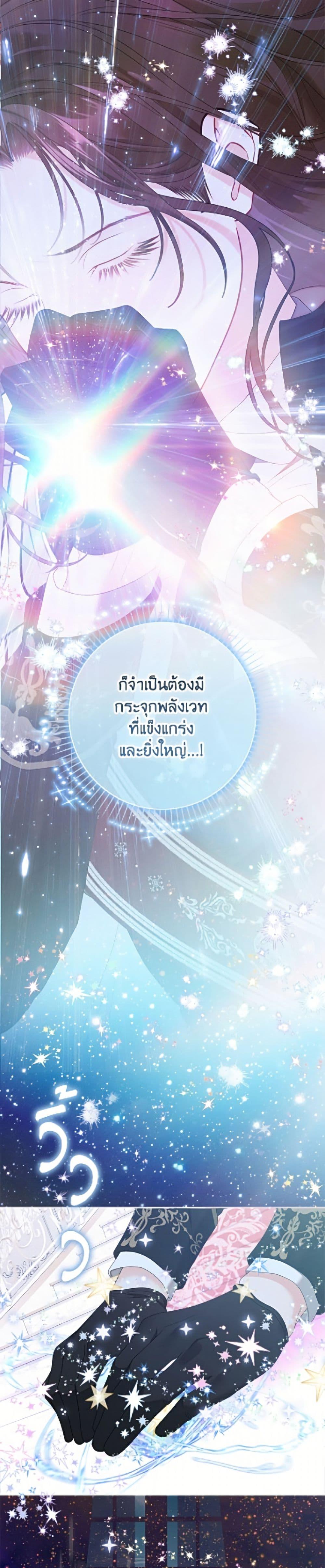 Manga-lc-com อ่านมังงะ อ่านการ์ตูน ออนไลน์ ฟรี The World Without My Sister Who Everyone Loved ตอนที่ 1 2 3 4 5 6 7 8 9 10 11 12 13 14 ฟรี ไม่มีโฆษณา Manga-lc - อ่าน มังงะ อ่าน การ์ตูน ออนไลน์ อ่านมังงะ ฟรี