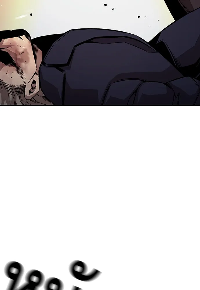 King Game ตอนที่ 63 รีบไปช่วยซะ! รูปที่ 101