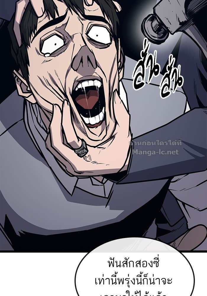 Doujin-Lc- อ่าน โดจิน มังฮวา เกาหลี ญี่ปุ่น จีน แปลไทย HECTOPASCAL ตอนที่ 1 2 3 4 5 6 7 8 9 10 11 12 13 14 ฟรี ไม่มีโฆษณา อ่าน โดจิน Manhwa เกาหลี ญี่ปุ่น จีน เรามีครบ คัดมาให้เน้นๆ โดจิน 18+ รับประกันความฟินโดย Doujin Lc