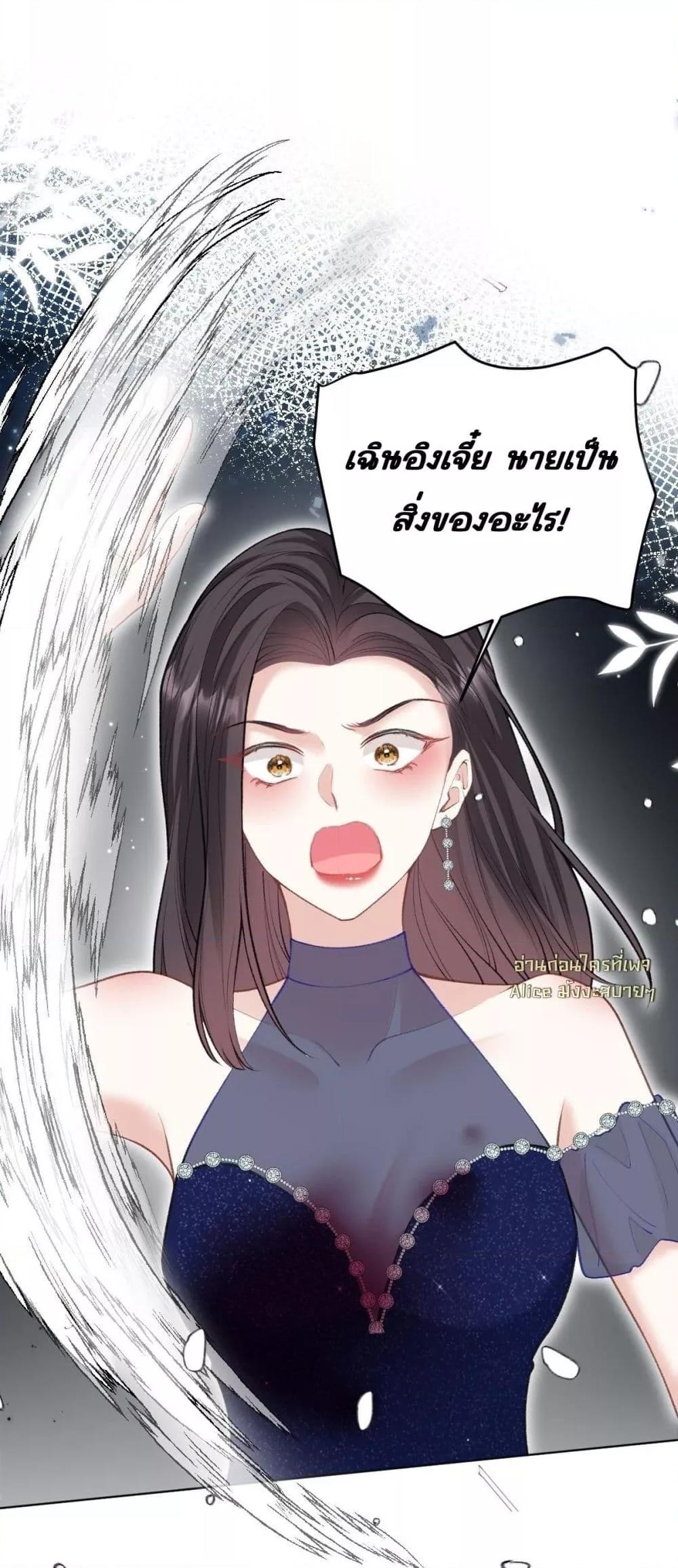 Manga-lc-com อ่านมังงะ อ่านการ์ตูน ออนไลน์ ฟรี OneNightStand ตอนที่ 1 2 3 4 5 6 7 8 9 10 11 12 13 14 ฟรี ไม่มีโฆษณา Manga-lc - อ่าน มังงะ อ่าน การ์ตูน ออนไลน์ อ่านมังงะ ฟรี