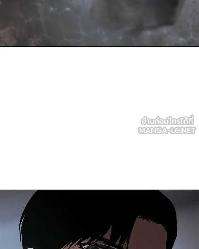 Baek XX ตอนที่ 109 รูปที่ 82