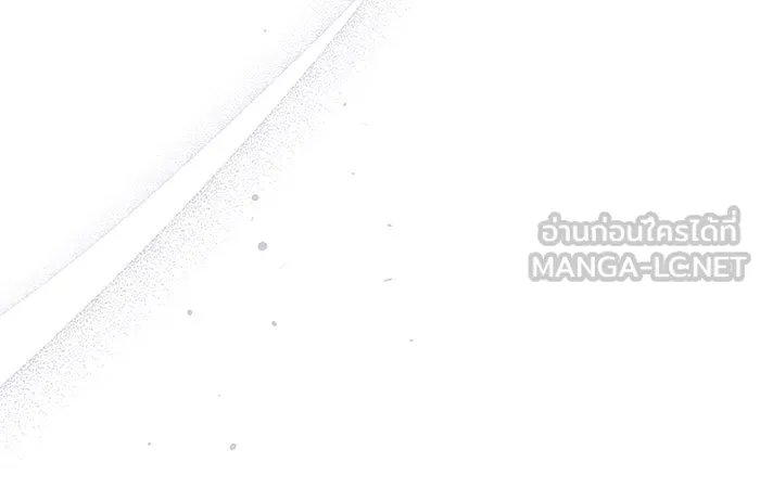 หนูน้อยทรราช ตอนที่ 95 รูปที่ 9