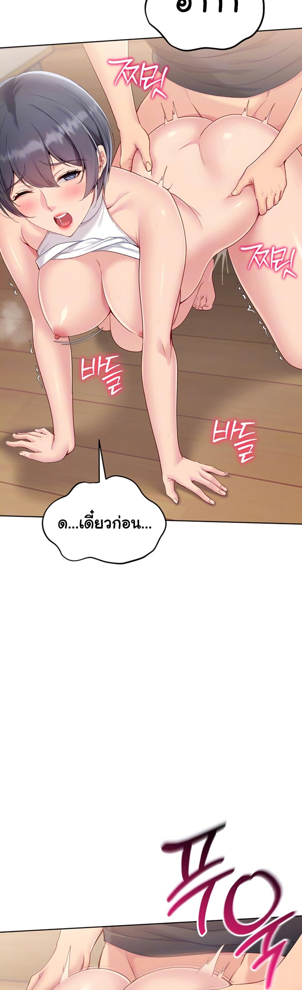 Doujin-Lc- อ่าน โดจิน มังฮวา เกาหลี ญี่ปุ่น จีน แปลไทย Set Up ตอนที่ 1 2 3 4 5 6 7 8 9 10 11 12 13 14 ฟรี ไม่มีโฆษณา อ่าน โดจิน Manhwa เกาหลี ญี่ปุ่น จีน เรามีครบ คัดมาให้เน้นๆ โดจิน 18+ รับประกันความฟินโดย  Doujin Lc