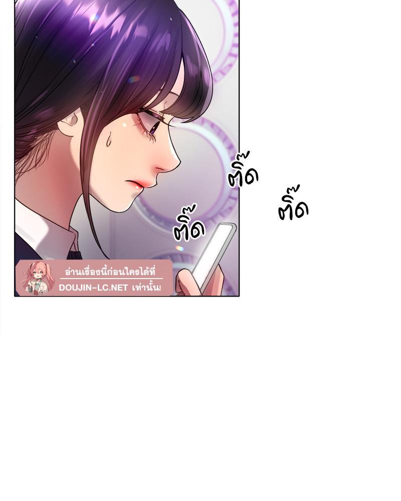 Doujin-Lc- อ่าน โดจิน มังฮวา เกาหลี ญี่ปุ่น จีน แปลไทย Do You Like to Exerc ตอนที่ 1 2 3 4 5 6 7 8 9 10 11 12 13 14 ฟรี ไม่มีโฆษณา อ่าน โดจิน Manhwa เกาหลี ญี่ปุ่น จีน เรามีครบ คัดมาให้เน้นๆ โดจิน 18+ รับประกันความฟินโดย  Doujin Lc