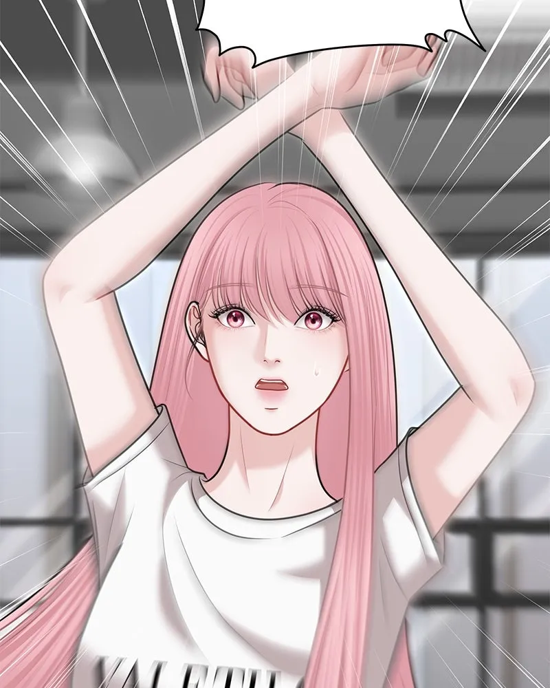 จ้า แม่คนสวย ตอนที่ 37 รูปที่ 70