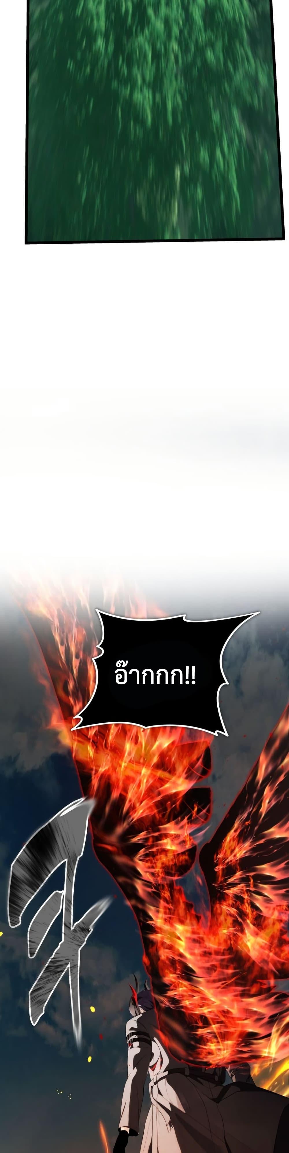 Manga-lc-com อ่านมังงะ อ่านการ์ตูน ออนไลน์ ฟรี Ranker Who Lives A Second Time ตอนที่ 1 2 3 4 5 6 7 8 9 10 11 12 13 14 ฟรี ไม่มีโฆษณา Manga-lc - อ่าน มังงะ อ่าน การ์ตูน ออนไลน์ อ่านมังงะ ฟรี