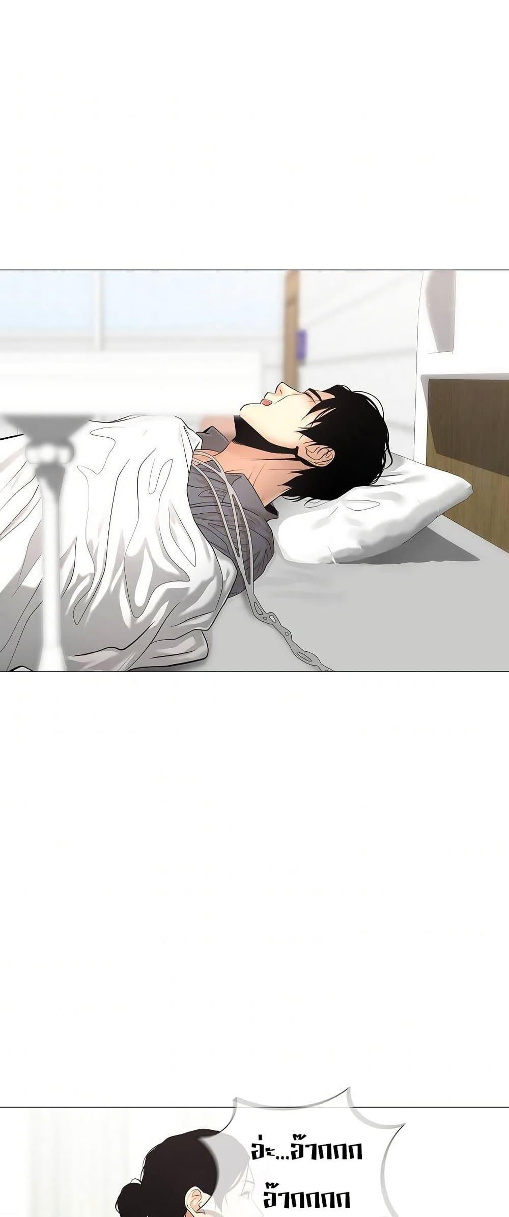 Manga-lc-com อ่านมังงะ อ่านการ์ตูน ออนไลน์ ฟรี Movies Are Real ตอนที่ 1 2 3 4 5 6 7 8 9 10 11 12 13 14 ฟรี ไม่มีโฆษณา Manga-lc - อ่าน มังงะ อ่าน การ์ตูน ออนไลน์ อ่านมังงะ ฟรี