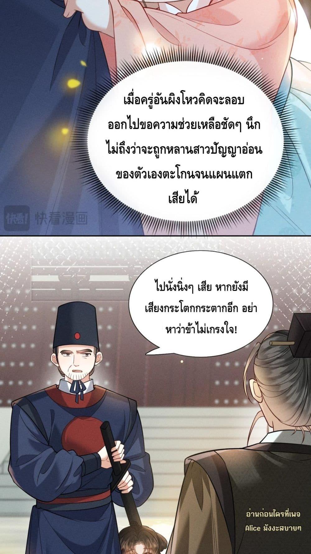 Manga-lc-com อ่านมังงะ อ่านการ์ตูน ออนไลน์ ฟรี Mymasterisei ตอนที่ 1 2 3 4 5 6 7 8 9 10 11 12 13 14 ฟรี ไม่มีโฆษณา Manga-lc - อ่าน มังงะ อ่าน การ์ตูน ออนไลน์ อ่านมังงะ ฟรี