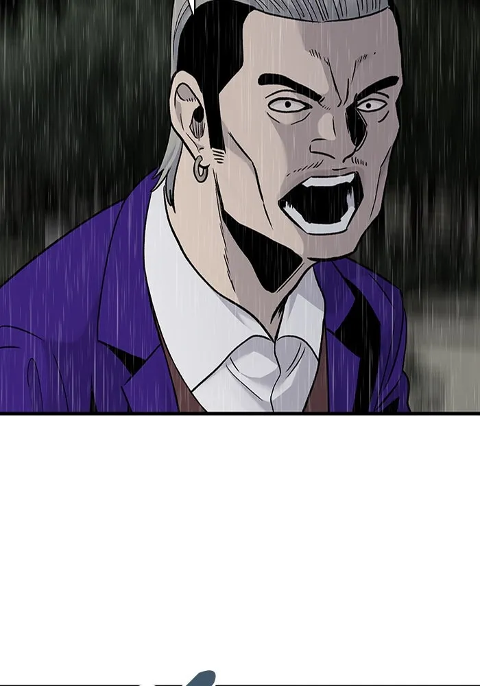 มีนา เกิดมาล่า ตอนที่ 60 รูปที่ 74