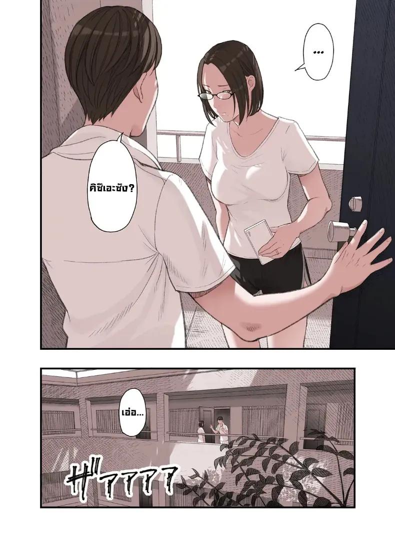 Doujin-Lc- อ่าน โดจิน มังฮวา เกาหลี ญี่ปุ่น จีน แปลไทย คุณคิดผิดแล้วที่รัก (Namaribou Nayonayo) ตอนที่ 1 2 3 4 5 6 7 8 9 10 11 12 13 14 ฟรี ไม่มีโฆษณา อ่าน โดจิน Manhwa เกาหลี ญี่ปุ่น จีน เรามีครบ คัดมาให้เน้นๆ โดจิน 18+ รับประกันความฟินโดย  Doujin Lc