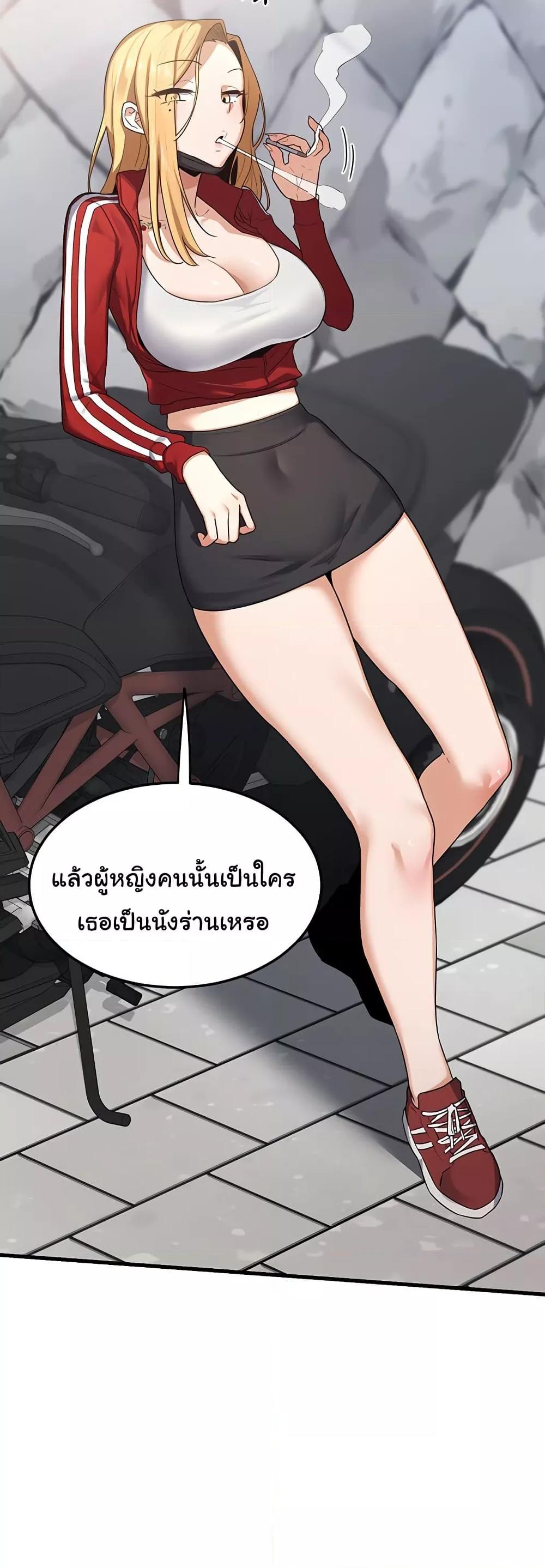 Doujin-Lc- อ่าน โดจิน มังฮวา เกาหลี ญี่ปุ่น จีน แปลไทย MILF Exchange Plan ตอนที่ 1 2 3 4 5 6 7 8 9 10 11 12 13 14 ฟรี ไม่มีโฆษณา อ่าน โดจิน Manhwa เกาหลี ญี่ปุ่น จีน เรามีครบ คัดมาให้เน้นๆ โดจิน 18+ รับประกันความฟินโดย  Doujin Lc