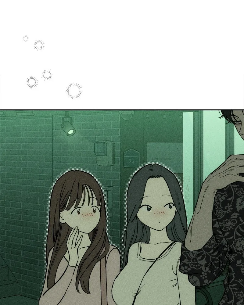 บุปผารุ่มราคะ ตอนที่ 74 รูปที่ 82