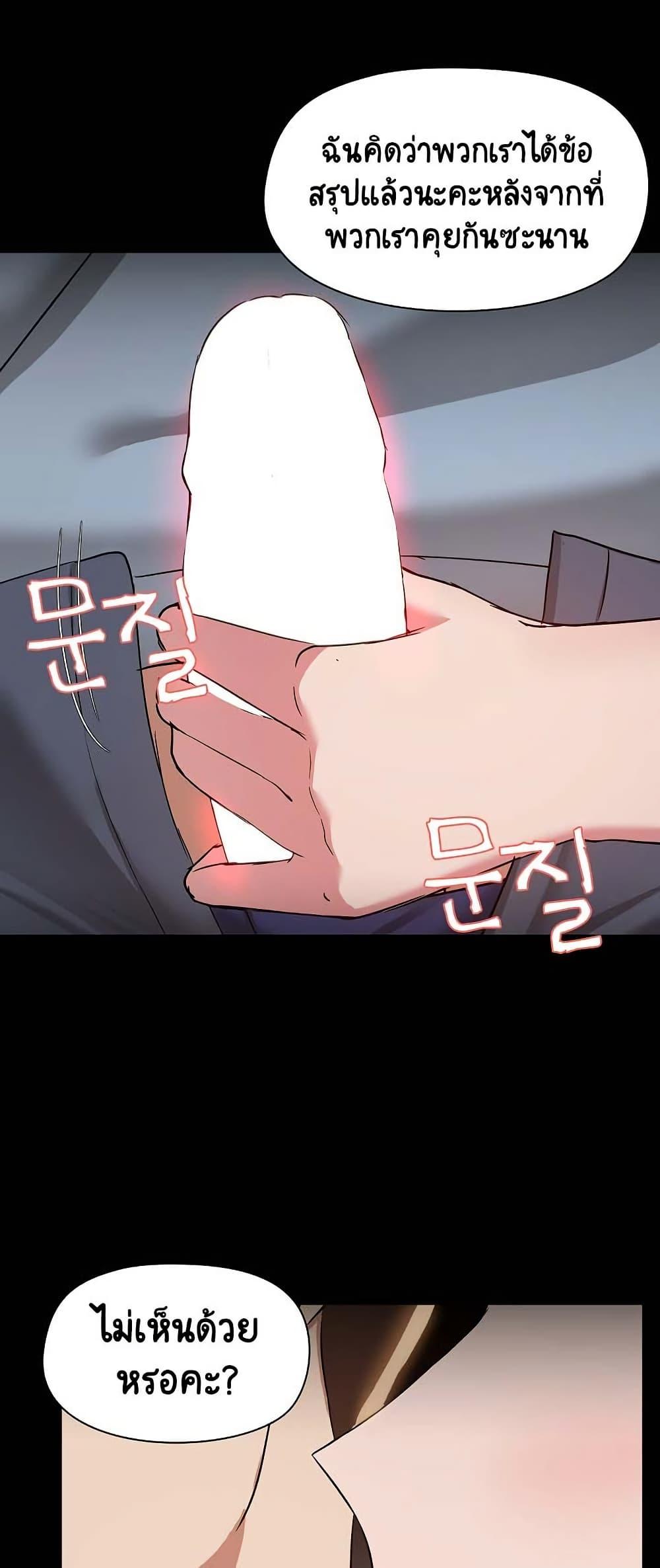 Doujin-Lc- อ่าน โดจิน มังฮวา เกาหลี ญี่ปุ่น จีน แปลไทย Share Boyfriend ตอนที่ 1 2 3 4 5 6 7 8 9 10 11 12 13 14 ฟรี ไม่มีโฆษณา อ่าน โดจิน Manhwa เกาหลี ญี่ปุ่น จีน เรามีครบ คัดมาให้เน้นๆ โดจิน 18+ รับประกันความฟินโดย  Doujin Lc