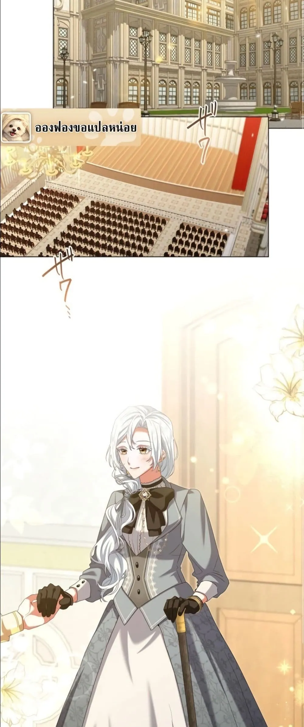 Manga-lc-com อ่านมังงะ อ่านการ์ตูน ออนไลน์ ฟรี Behold The Perfect Villainess ตอนที่ 1 2 3 4 5 6 7 8 9 10 11 12 13 14 ฟรี ไม่มีโฆษณา Manga-lc - อ่าน มังงะ อ่าน การ์ตูน ออนไลน์ อ่านมังงะ ฟรี