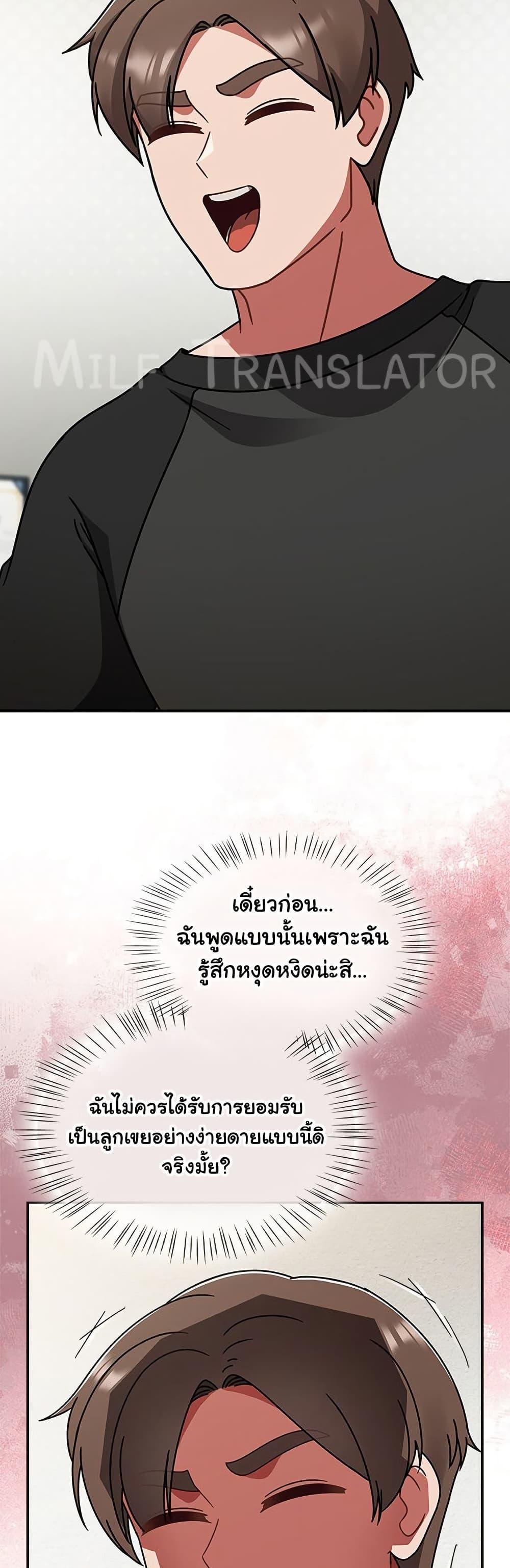 Doujin-Lc- อ่าน โดจิน มังฮวา เกาหลี ญี่ปุ่น จีน แปลไทย Ground and Pound ตอนที่ 1 2 3 4 5 6 7 8 9 10 11 12 13 14 ฟรี ไม่มีโฆษณา อ่าน โดจิน Manhwa เกาหลี ญี่ปุ่น จีน เรามีครบ คัดมาให้เน้นๆ โดจิน 18+ รับประกันความฟินโดย  Doujin Lc