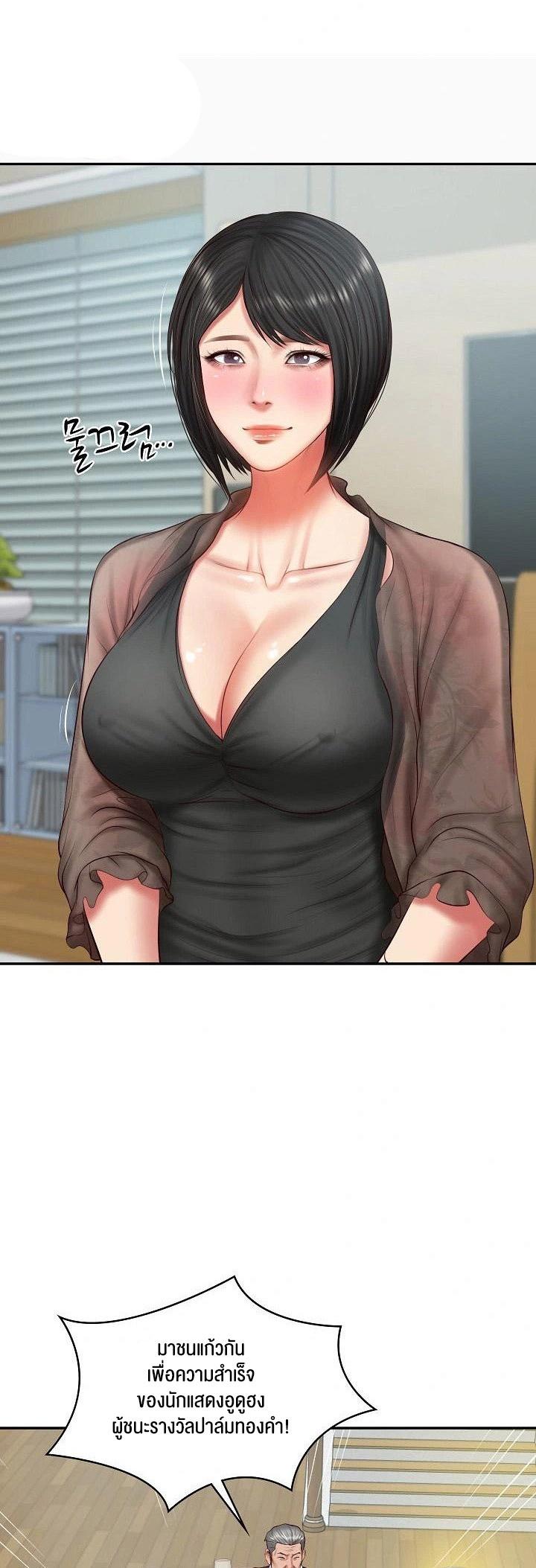 Doujin-Lc- อ่าน โดจิน มังฮวา เกาหลี ญี่ปุ่น จีน แปลไทย The Billionaire’s Monster Cock Son-In-Law ตอนที่ 1 2 3 4 5 6 7 8 9 10 11 12 13 14 ฟรี ไม่มีโฆษณา อ่าน โดจิน Manhwa เกาหลี ญี่ปุ่น จีน เรามีครบ คัดมาให้เน้นๆ โดจิน 18+ รับประกันความฟินโดย  Doujin Lc