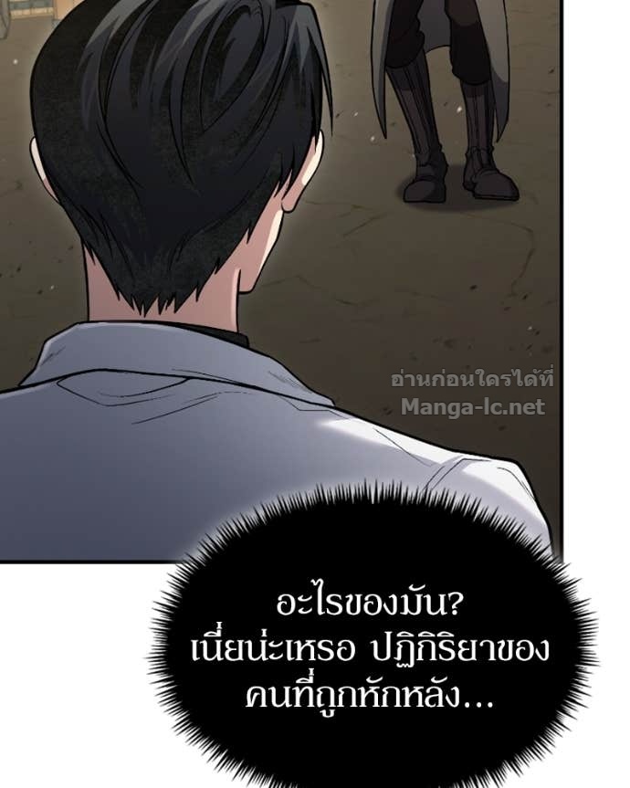 Doujin-Lc- อ่าน โดจิน มังฮวา เกาหลี ญี่ปุ่น จีน แปลไทย ฮีลเลอร์กำมะลอ ตอนที่ 1 2 3 4 5 6 7 8 9 10 11 12 13 14 ฟรี ไม่มีโฆษณา อ่าน โดจิน Manhwa เกาหลี ญี่ปุ่น จีน เรามีครบ คัดมาให้เน้นๆ โดจิน 18+ รับประกันความฟินโดย Doujin Lc