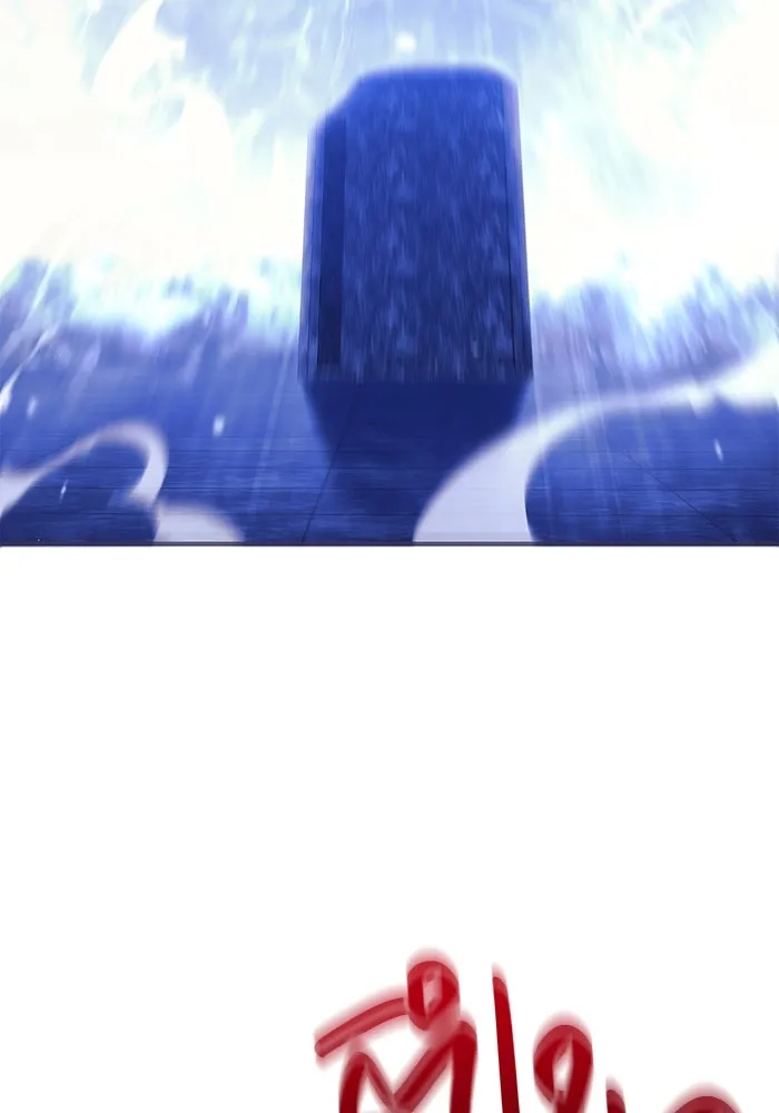 เอาชีวิตรอดในเกมฉบับคนเถื่อน ตอนที่ 22 รูปที่ 106