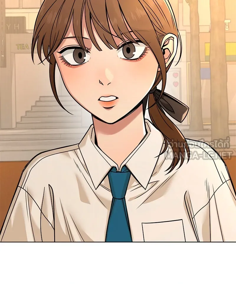 Level One Dreamersbrผู้ชนะรักนี้ต้องเป็น ตอนที่ 39 รูปที่ 36