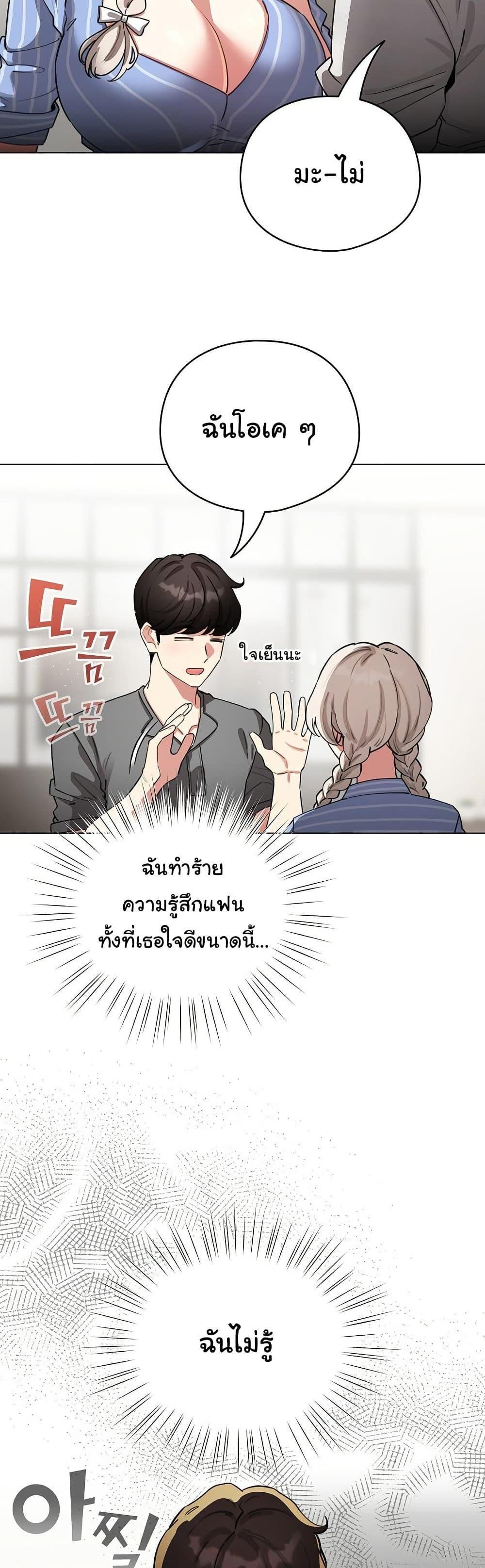 Doujin-Lc- อ่าน โดจิน มังฮวา เกาหลี ญี่ปุ่น จีน แปลไทย I Became a Pornhwa ตอนที่ 1 2 3 4 5 6 7 8 9 10 11 12 13 14 ฟรี ไม่มีโฆษณา อ่าน โดจิน Manhwa เกาหลี ญี่ปุ่น จีน เรามีครบ คัดมาให้เน้นๆ โดจิน 18+ รับประกันความฟินโดย  Doujin Lc