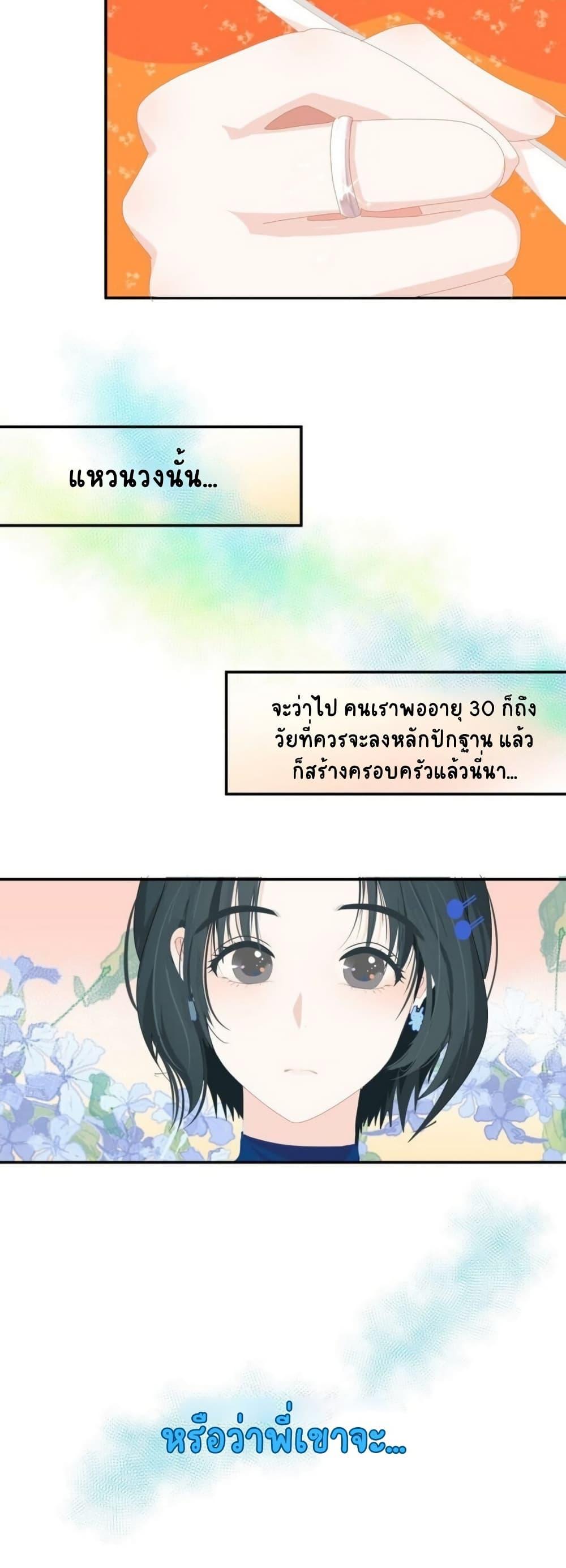 Manga-lc-com อ่านมังงะ อ่านการ์ตูน ออนไลน์ ฟรี Chao Xia ตอนที่ 1 2 3 4 5 6 7 8 9 10 11 12 13 14 ฟรี ไม่มีโฆษณา Manga-lc - อ่าน มังงะ อ่าน การ์ตูน ออนไลน์ อ่านมังงะ ฟรี