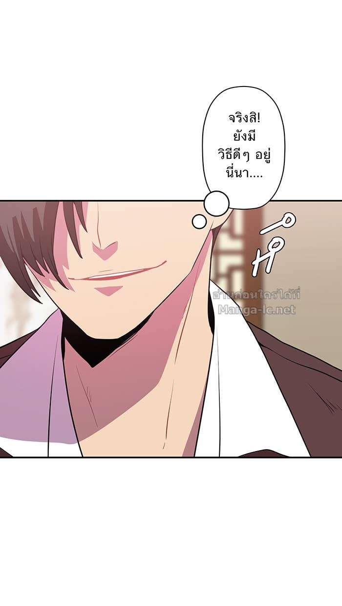 Doujin-Lc- อ่าน โดจิน มังฮวา เกาหลี ญี่ปุ่น จีน แปลไทย Take My Money รักนี้...มีเปย์ ตอนที่ 1 2 3 4 5 6 7 8 9 10 11 12 13 14 ฟรี ไม่มีโฆษณา อ่าน โดจิน Manhwa เกาหลี ญี่ปุ่น จีน เรามีครบ คัดมาให้เน้นๆ โดจิน 18+ รับประกันความฟินโดย Doujin Lc
