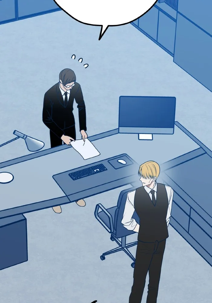 รักนี้ไม่มีรีไซเคิล ตอนที่ 105 รูปที่ 110