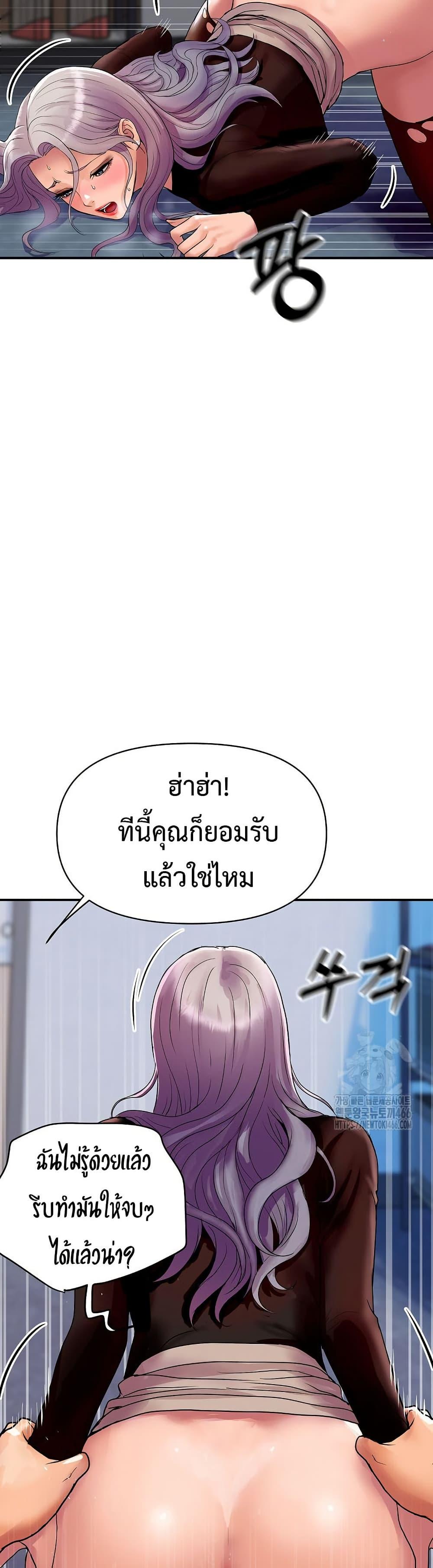 Doujin-Lc- อ่าน โดจิน มังฮวา เกาหลี ญี่ปุ่น จีน แปลไทย Royal Family ตอนที่ 1 2 3 4 5 6 7 8 9 10 11 12 13 14 ฟรี ไม่มีโฆษณา อ่าน โดจิน Manhwa เกาหลี ญี่ปุ่น จีน เรามีครบ คัดมาให้เน้นๆ โดจิน 18+ รับประกันความฟินโดย  Doujin Lc