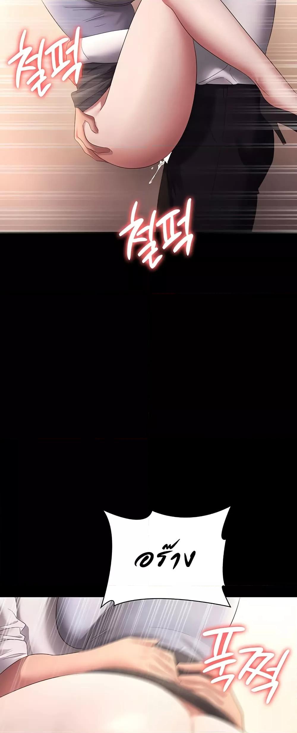 Doujin-Lc- อ่าน โดจิน มังฮวา เกาหลี ญี่ปุ่น จีน แปลไทย The Chairman’s Wife ตอนที่ 1 2 3 4 5 6 7 8 9 10 11 12 13 14 ฟรี ไม่มีโฆษณา อ่าน โดจิน Manhwa เกาหลี ญี่ปุ่น จีน เรามีครบ คัดมาให้เน้นๆ โดจิน 18+ รับประกันความฟินโดย  Doujin Lc