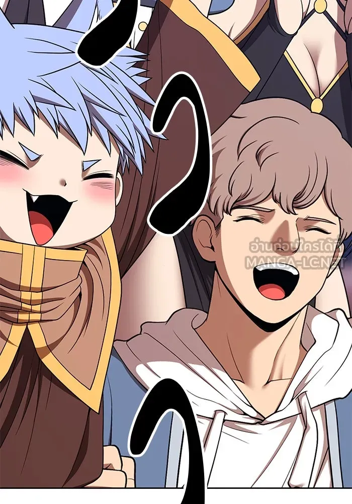 +99 ท่อนไม้พร้อมบวก ตอนที่ 36 ผู้เล่นในตำนาน รูปที่ 372