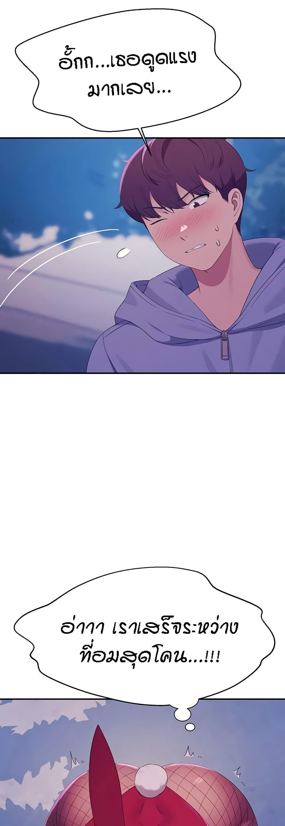 Doujin-Lc- อ่าน โดจิน มังฮวา เกาหลี ญี่ปุ่น จีน แปลไทย Is There No Goddess in My College ตอนที่ 1 2 3 4 5 6 7 8 9 10 11 12 13 14 ฟรี ไม่มีโฆษณา อ่าน โดจิน Manhwa เกาหลี ญี่ปุ่น จีน เรามีครบ คัดมาให้เน้นๆ โดจิน 18+ รับประกันความฟินโดย  Doujin Lc