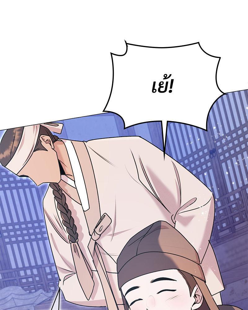 Doujin-Lc- อ่าน โดจิน มังฮวา เกาหลี ญี่ปุ่น จีน แปลไทย ดวงร้าย-ชะตารัก ตอนที่ 1 2 3 4 5 6 7 8 9 10 11 12 13 14 ฟรี ไม่มีโฆษณา อ่าน โดจิน Manhwa เกาหลี ญี่ปุ่น จีน เรามีครบ คัดมาให้เน้นๆ โดจิน 18+ รับประกันความฟินโดย  Doujin Lc