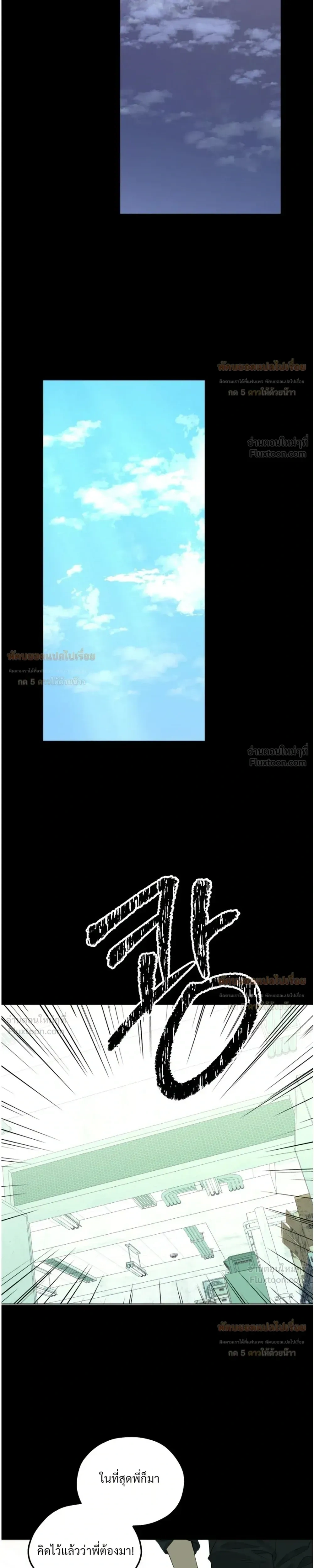 Doujin-Lc- อ่าน โดจิน มังฮวา เกาหลี ญี่ปุ่น จีน แปลไทย The Uncle’s Dog Next Door ตอนที่ 1 2 3 4 5 6 7 8 9 10 11 12 13 14 ฟรี ไม่มีโฆษณา อ่าน โดจิน Manhwa เกาหลี ญี่ปุ่น จีน เรามีครบ คัดมาให้เน้นๆ โดจิน 18+ รับประกันความฟินโดย  Doujin Lc